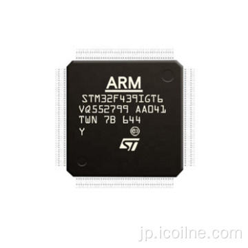 BOM引用Microcontroller IC STM32F439IGT6 LQFP-176
